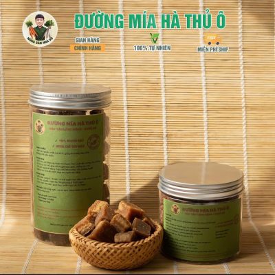 Đường Mía Thô-Nông Sản Nhà Vũ