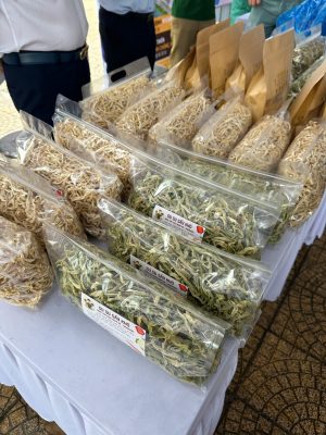 Nông Sản Nghệ An Sấy Lạnh
